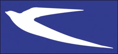 Que signifie "Aronde" en vieux français ?