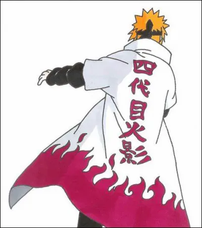 Qui est le 4e Hokage ?