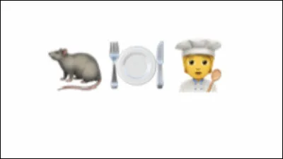 À quel film correspondent ces émojis ?