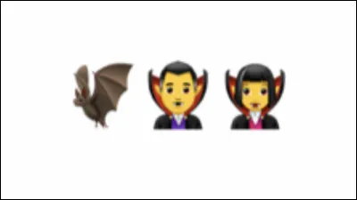 À quel film correspondent ces émojis ?