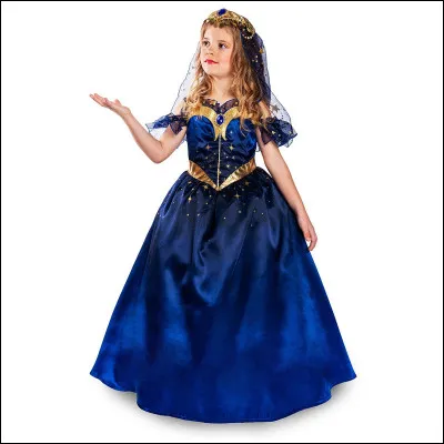 Qui est le gardien ou la gardienne de l'Univers ?