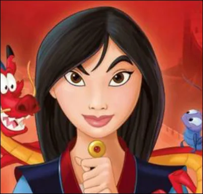 Qui est cette personne ?