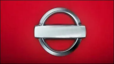 À quelle marque ce logo appartient-il ?