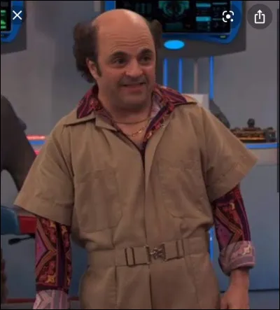 Qui est ce personnage ?