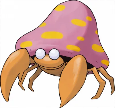 Qui est ce Pokémon ?