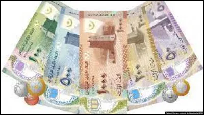 En Mauritanie, quelle monnaie utilise-t-on ?