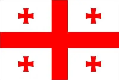 A quel pays appartient ce drapeau ?