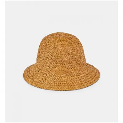 Où peut-on voir une faussure ?