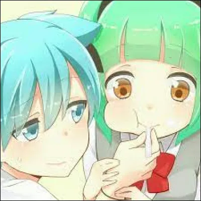 Comment se nomme la sur de Kaede Kayano ?