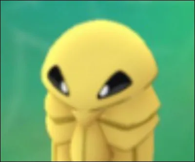 Son nom est coconfort, mais d'où vient-il ?