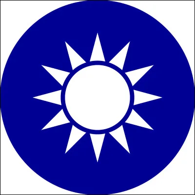 Quelle île et pays d'Asie appelait-on Formose jusqu'en 1949 ?