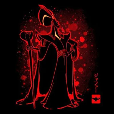 Ce grand méchant qui voulait du pouvoir, du pouvoir et encore du pouvoir (pour ne pas changer), c'est..