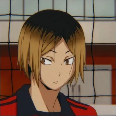 Quel est le nom de ce personnage ?