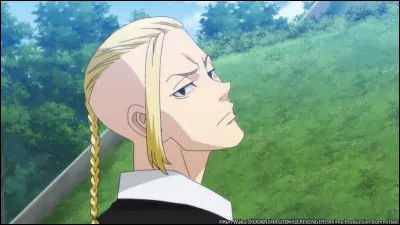 Quel est le nom de ce personnage ?