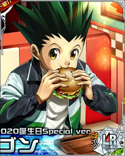 Que n'&eacute;changerais-tu pas ?