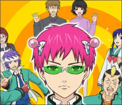 Quel est ton objet pr&eacute;f&eacute;r&eacute; ?