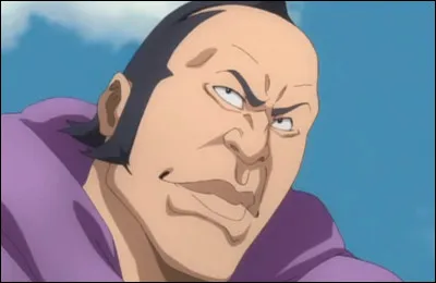 Comment s'appelle ce personnage ?