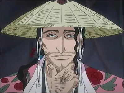 Comment s'appelle ce personnage ?