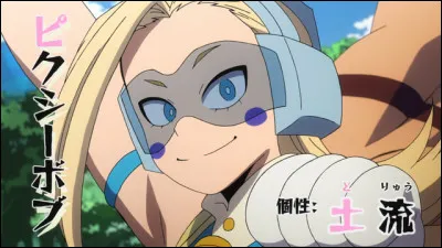 Voici la dernière liste, si tu n'as pas encore trouvé. Quelle est ta principale qualité ?