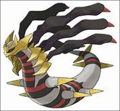 Quel est ce pokémon ?