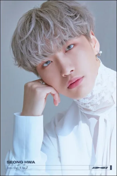 Qui est ce membre du groupe ?