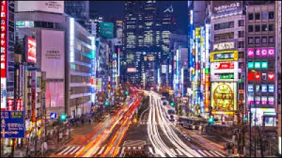 Quelle est cette ville ?