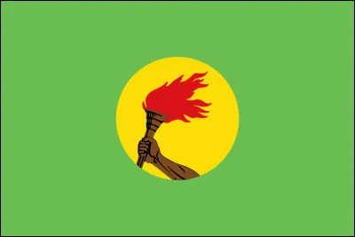 De 1971 à 1997, comment s'appelait la République démocratique du Congo ?