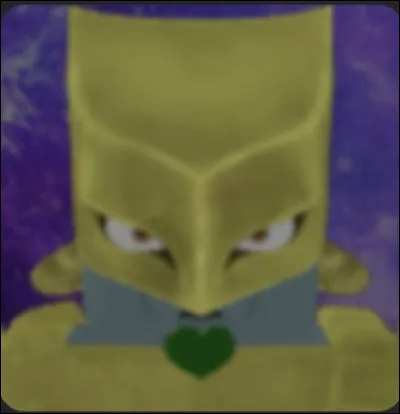 Quel est le nom de ce jeu ?