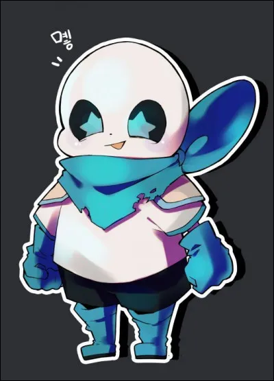 Es-tu quelqu'un d'heureux ?