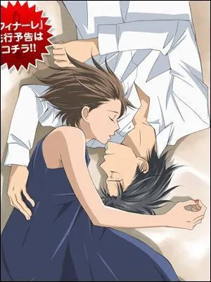 Quel est le nom de cet anime ?