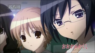 Quel est cet anime ?