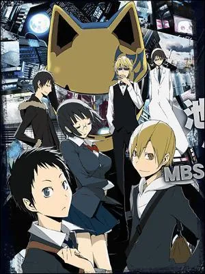 Comment se nomme cet anime ?