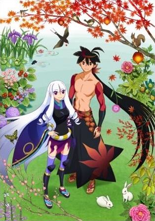 Quiz Manga