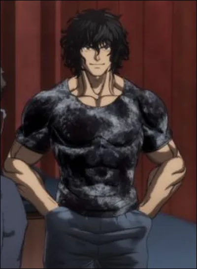 Moins connu, qui est-ce ?