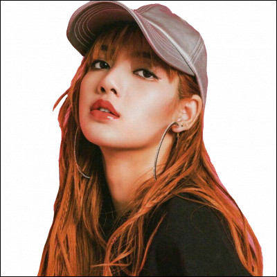 Qui est cette idole ?