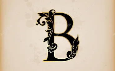 Quiz Antique