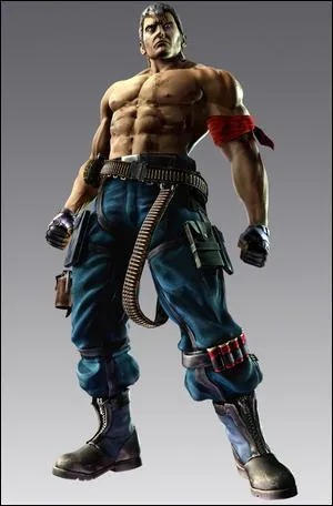 Comment s'appelle ce personnage ?