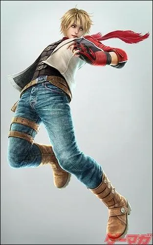 Comment s'appelle ce personnage ?