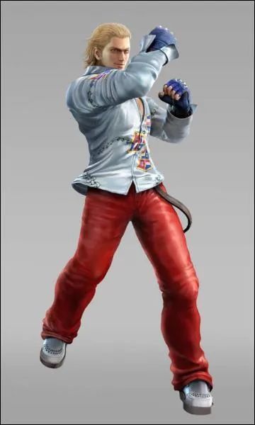 Comment s'appelle ce personnage ?