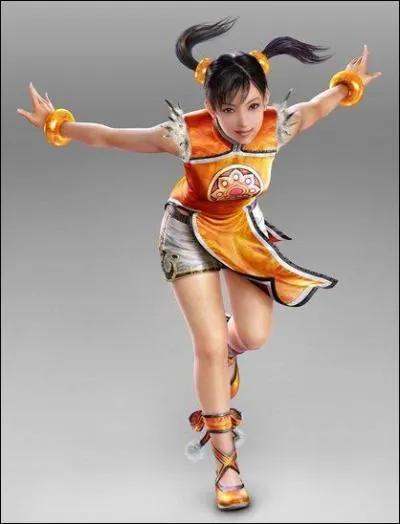 Comment s'appelle ce personnage ?