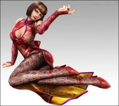 Comment s'appelle ce personnage ?