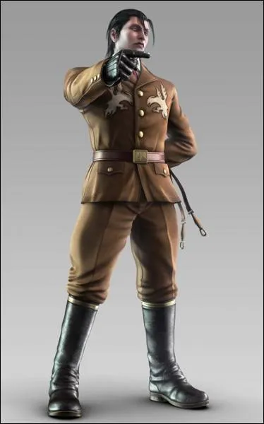 Comment s'appelle ce personnage ?