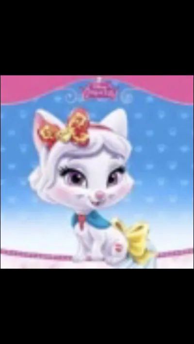 À qui appartient cet animal ?