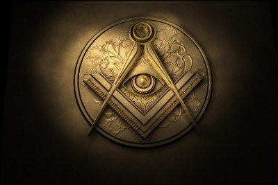 Quel groupe connu a pour logo cette image ?