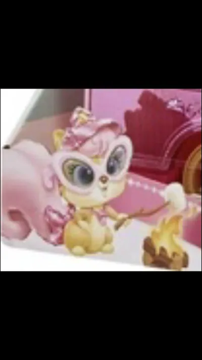 À qui appartient cet animal ?