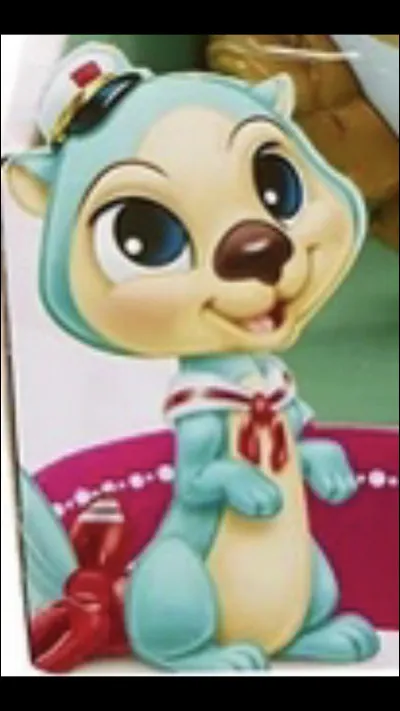 À qui appartient cet animal ?