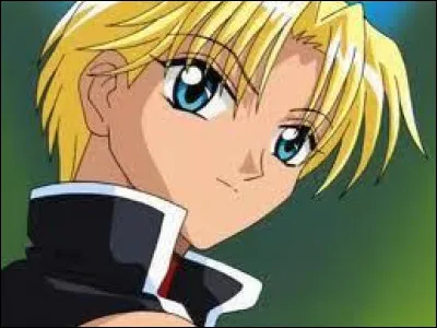 Qui est ce personnage ?