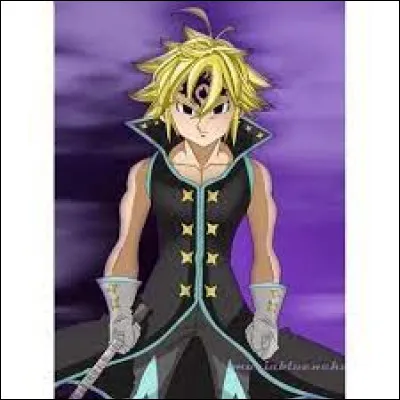 Qui est ce personnage ?