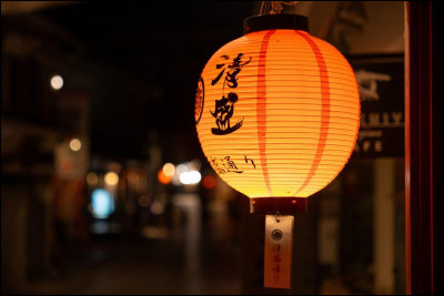 Quel fruit exotique appelle-t-on « lanterne japonaise »