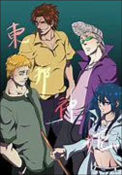 Avec quel membre du quadrium-virât TKKH es-tu prêt à collaborer ?